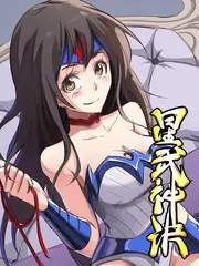 深海回声科幻动漫封面